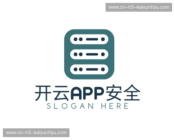 认识开云app安全